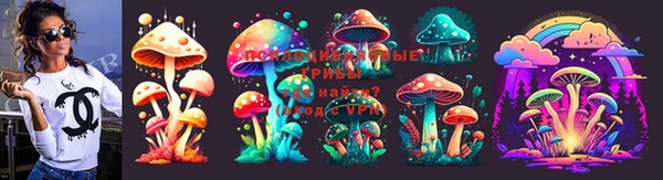 MDMA Армянск