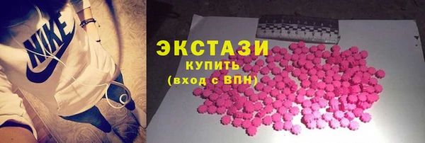 тгк Аркадак