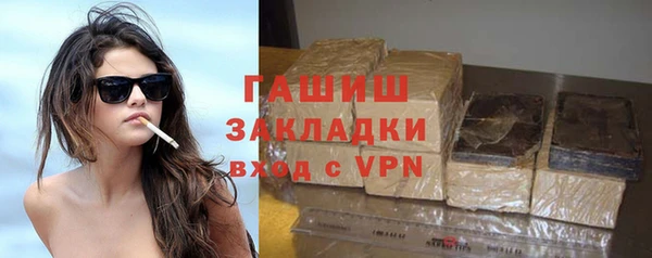 тгк Аркадак