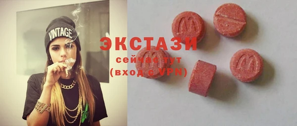 тгк Аркадак