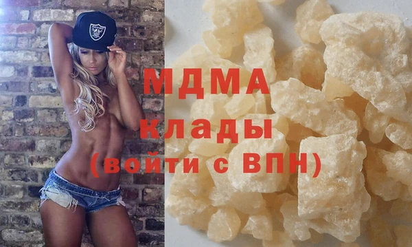 тгк Аркадак