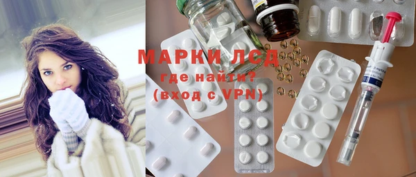 тгк Аркадак