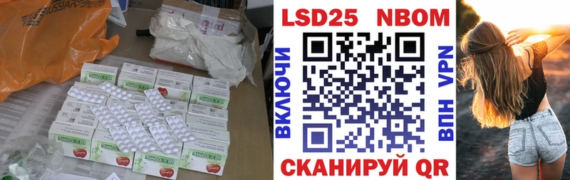 ЛСД экстази ecstasy как найти наркотики Минеральные Воды